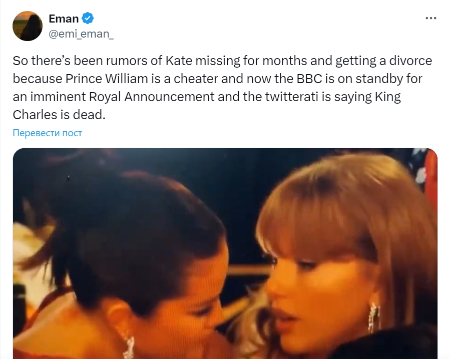 Хай живе король. Хто і навіщо "поховав" Чарльза ІІІ